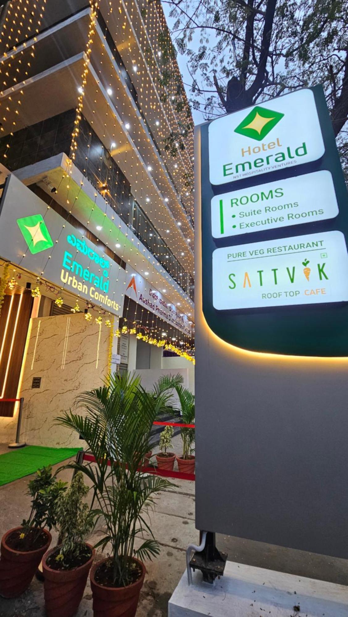Emerald Urban Comforts Майсуру Екстер'єр фото